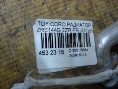 Радиатор печки , 87107-42170 на Toyota Corolla Fielder ZRE144G 2ZR-FE Фото 4