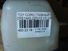 Главный тормозной цилиндр 47201-12A80 на Toyota Corolla Fielder ZRE144G 2ZR-FE Фото 3