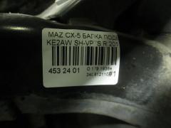 Балка подвески на Mazda Cx-5 KE2AW SH-VPTS Фото 3