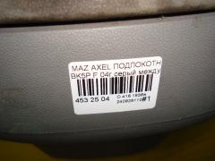 Подлокотник на Mazda Axela BK5P Фото 3