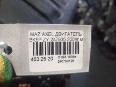 Двигатель на Mazda Axela BK5P ZY Фото 9