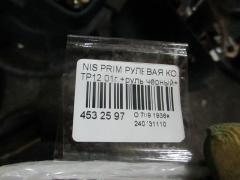 Замок зажигания на Nissan Primera TP12 Фото 3