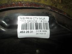 Ступица на Nissan Primera TP12 QR20DE Фото 3