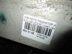 Радиатор интеркулера 14461-3HD0C на Nissan Note E12 HR12DDR Фото 4