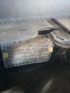 Патрубок радиатора печки на Nissan X-Trail NT30 QR20DE Фото 5