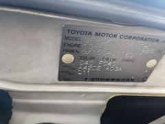 Бампер на Toyota Mark Ii GX100 Фото 16