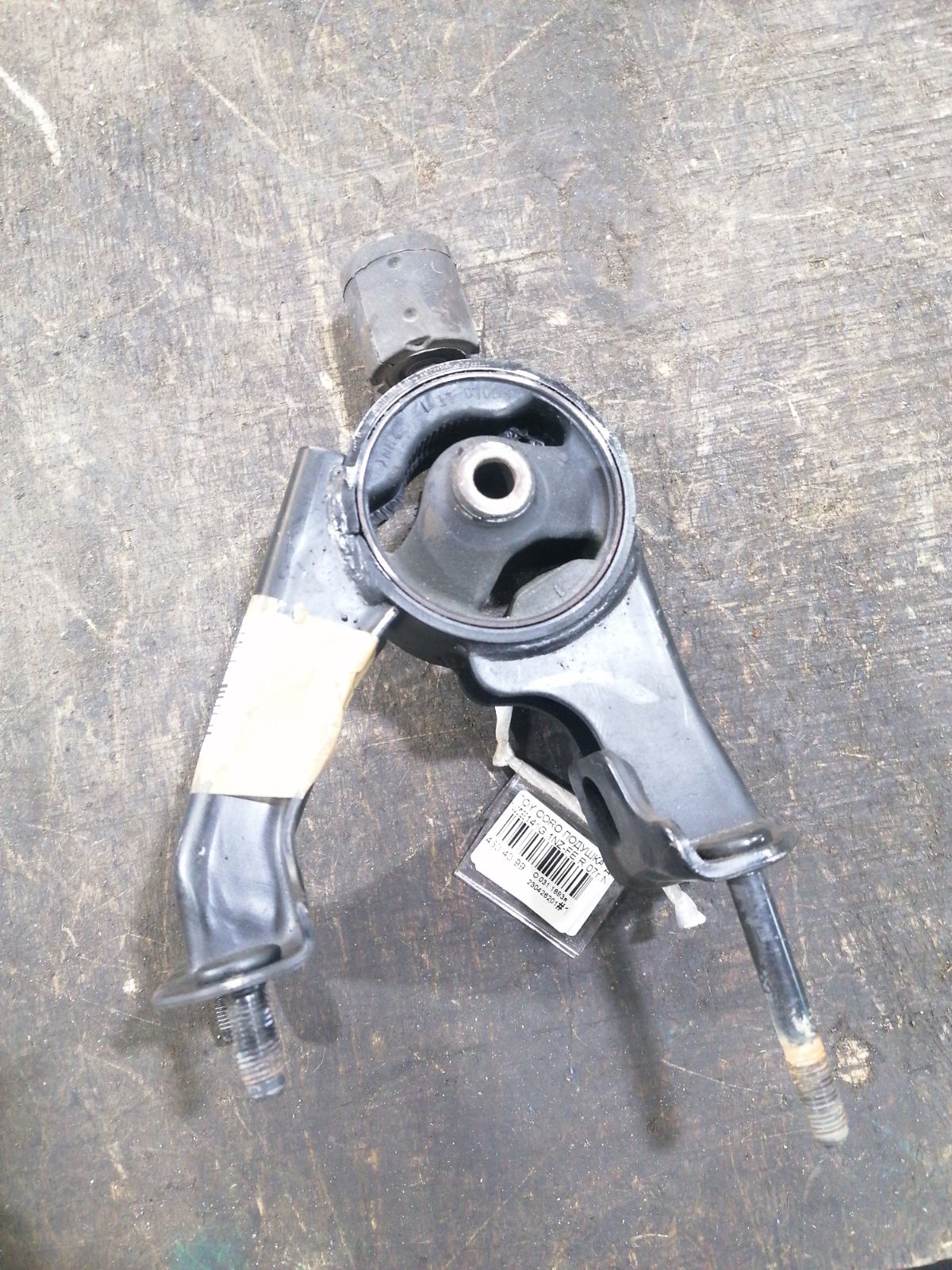 Toyota 12372-22011. Toyota 12372-15220. 12305aa310. Хонда лого опора двс. Подушка двигателя тойота королла филдер.