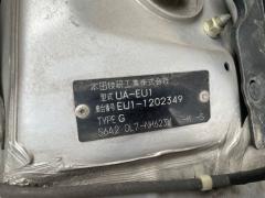 Радиатор печки на Honda Civic EU1 D15B Фото 2