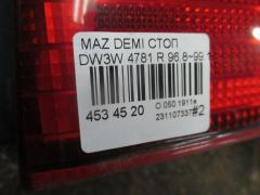 Стоп 4781 на Mazda Demio DW3W Фото 4