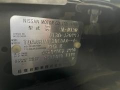 Стабилизатор на Nissan X-Trail NT30 QR20DE Фото 2