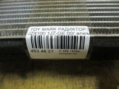 Радиатор печки на Toyota Mark Ii JZX100 1JZ-GE Фото 2
