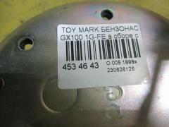 Бензонасос на Toyota Mark Ii GX100 1G-FE Фото 3