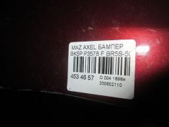 Бампер P3578 BR5S-50031 на Mazda Axela BK5P Фото 18