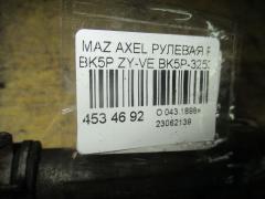 Рулевая рейка на Mazda Axela BK5P ZY-VE Фото 7