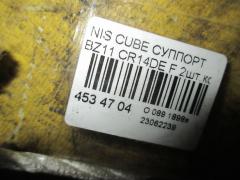 Суппорт на Nissan Cube BZ11 CR14DE Фото 3