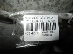 Ступица на Nissan Cube AZ10 CGA3DE Фото 8