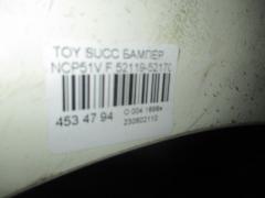 Бампер 52119-52170 на Toyota Succeed NCP51V Фото 9