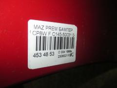Бампер C145-50031 на Mazda Premacy CP8W Фото 8