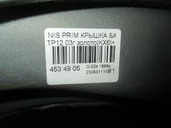 Крышка багажника на Nissan Primera TP12 Фото 12