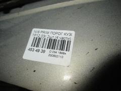 Порог кузова пластиковый ( обвес ) на Nissan Primera TP12 Фото 10