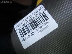 Обшивка багажника 84640-SAA-0030 на Honda Fit GD1 Фото 4