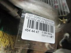 Радиатор печки на Toyota Corolla Wagon EE102V 4E-FE Фото 9