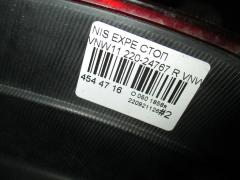 Стоп 220-24767 на Nissan Expert VNW11 Фото 10