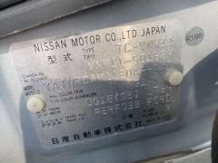 Блок управления климатконтроля на Nissan Expert VNW11 QG18DE Фото 8