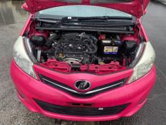 Защита двигателя на Toyota Vitz NSP130 1NR-FE Фото 4