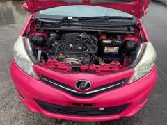 Тросик топливного бака на Toyota Vitz NSP130 Фото 4