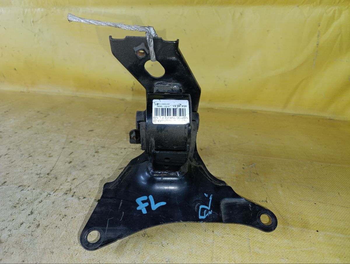 Подушка двигателя 55т.км 55т.км на Toyota Vitz NSP130 1NR-FE Фото 5