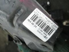 Защита двигателя 75894-8H300 на Nissan X-Trail NT30 QR20DE Фото 7