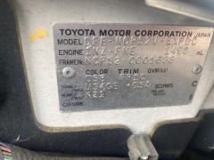 Патрубок радиатора ДВС на Toyota Probox NCP52V 1NZ-FNE Фото 6