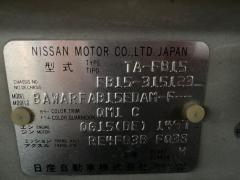 Подлокотник на Nissan Sunny FB15 Фото 8
