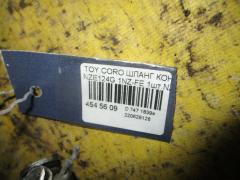 Шланг кондиционера на Toyota Corolla Fielder NZE124G 1NZ-FE Фото 7