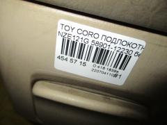 Подлокотник 58901-12230 на Toyota Corolla Fielder NZE121G Фото 9