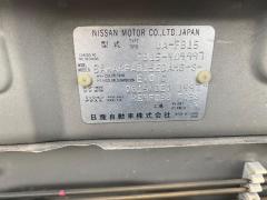 Шланг кондиционера на Nissan Sunny FB15 QG15DE Фото 2