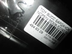 Бардачок 55308-52040 на Toyota Succeed NCP51V Фото 10