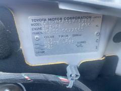 Тросик топливного бака 77035-52110 на Toyota Succeed NCP51V Фото 2