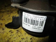 Подушка двигателя на Toyota Will Vs NZE127 1NZ-FE Фото 7