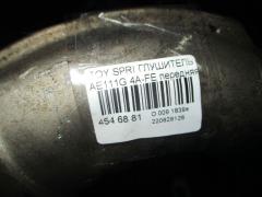 Глушитель 59т.км на Toyota Sprinter Carib AE111G 4A-FE Фото 7