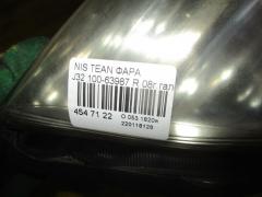 Фара 100-63987 на Nissan Teana J32 Фото 8