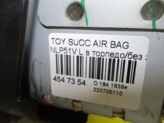 Air bag на Toyota Succeed NLP51V Фото 8