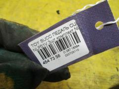 Педаль сцепления на Toyota Succeed NLP51V Фото 7