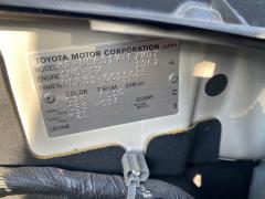 Датчик уровня топлива на Toyota Succeed NLP51V 1ND-TV Фото 3