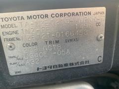 Ветровик на Toyota Corolla Fielder NZE121G Фото 6