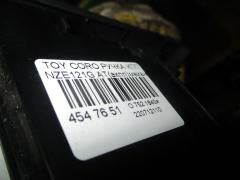 Ручка КПП на Toyota Corolla Fielder NZE121G Фото 8