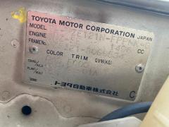 Накладка на порог салона на Toyota Corolla Spacio NZE121N Фото 14