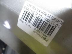 Клык бампера на Toyota Rav4 SXA11G Фото 9