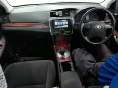 Рычаг стояночного тормоза на Toyota Allion ZRT260 Фото 2